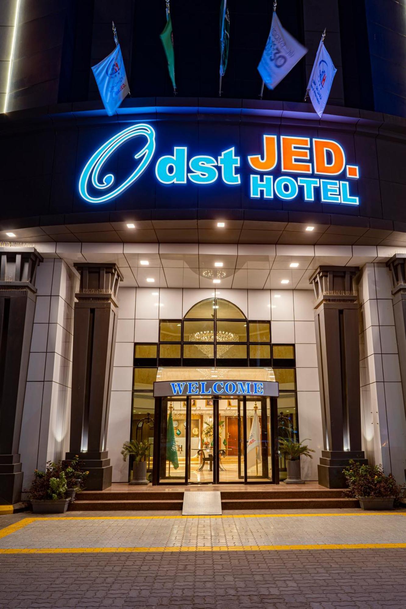 Hotel Odst Džidda Exteriér fotografie